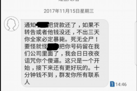 对付卡卡贷催收：实用策略与案例分析